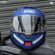 6786bb32ebe8e_capacete-shoei-neotec-3-azul-fosco--3-